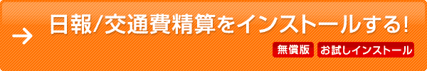 /ʔZCXg[IŁ@CXg[