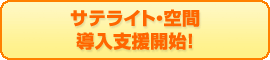 Amazon EC2 S3