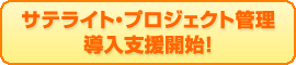 �T�e���C�gUSB�@����5���������x���J�n�I