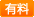 �L��