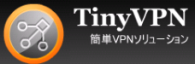 TinyVPN