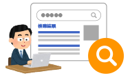 �g���C�A��������:�܂��͖����g���C�A���ŁA���ۂ̃h���C���ɂ�鎖�O���؂��s���Ă��������B���킹�đ��슴�␸�x�����������������B