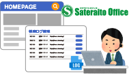 �L���Ŋ�]/�����ŗ��p:�������p�̏ꍇ�́A�T�e���C�gAI�̃��S�����ł܂��B����URL�����̂܂܂����p���������B�L���łɂ���ƁA���S�͎��Ѓ��S�ɕύX�\�{���p�����Ȃǂ��Ǘ��҉�ʂŎ擾�ł��܂��B