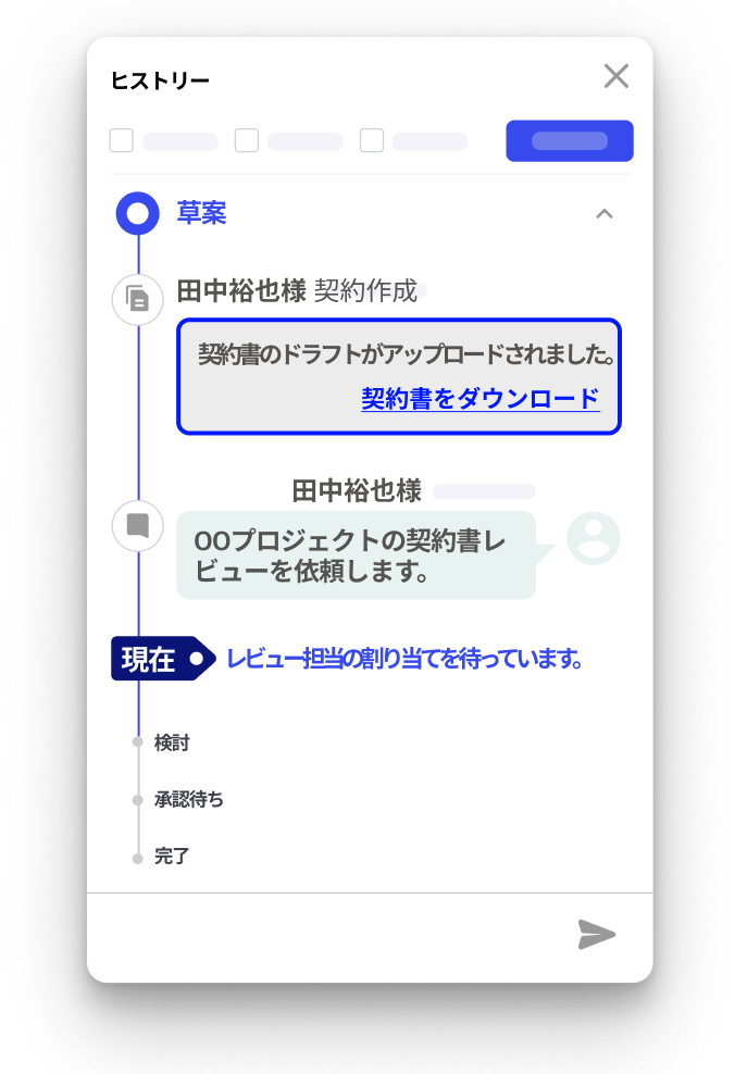 �Г��i���b�W��