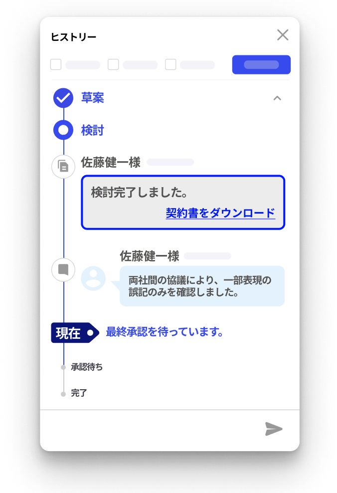 �Г��i���b�W��