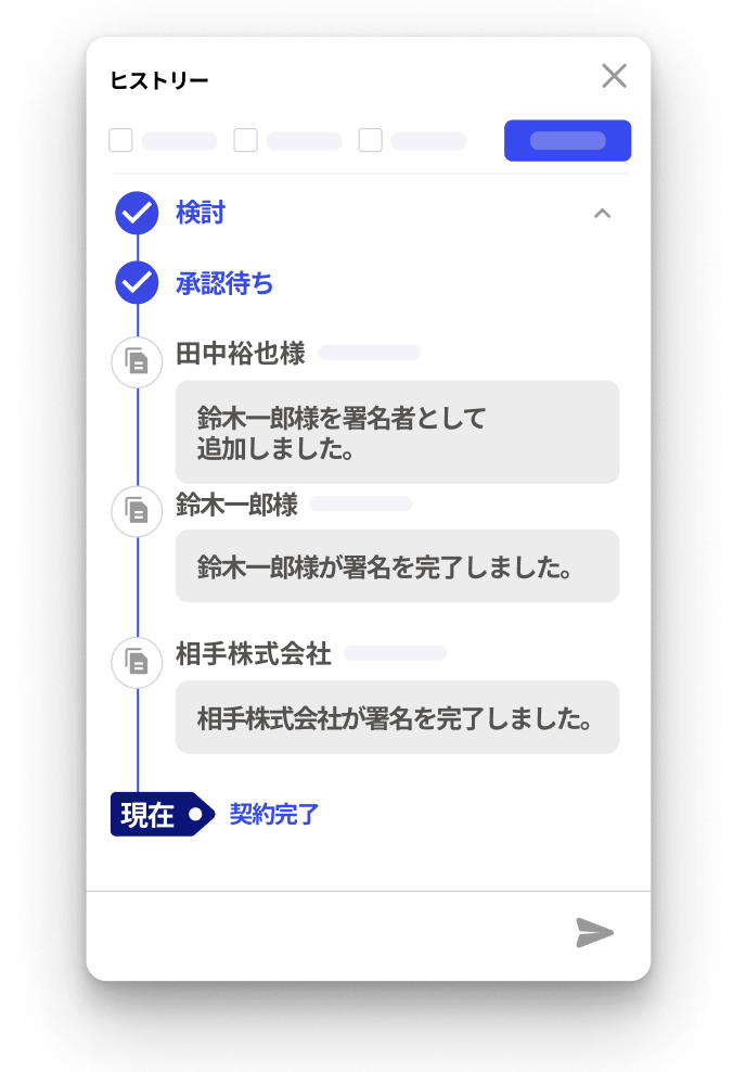 �Г��i���b�W��