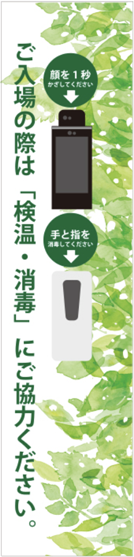 表面