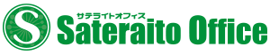 サテライトオフィス