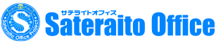 サテライトオフィス