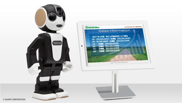 P13.ロボットによる社内放送＆情報案内機能