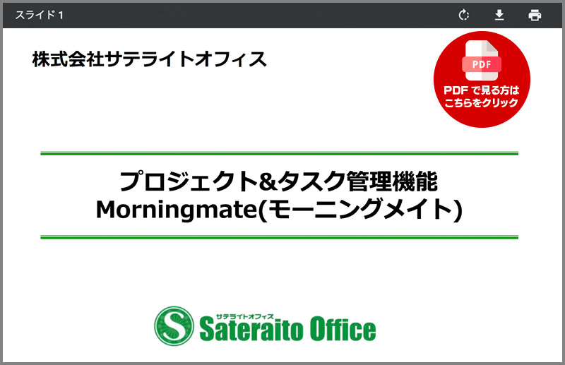 PDFŌ͂NbN