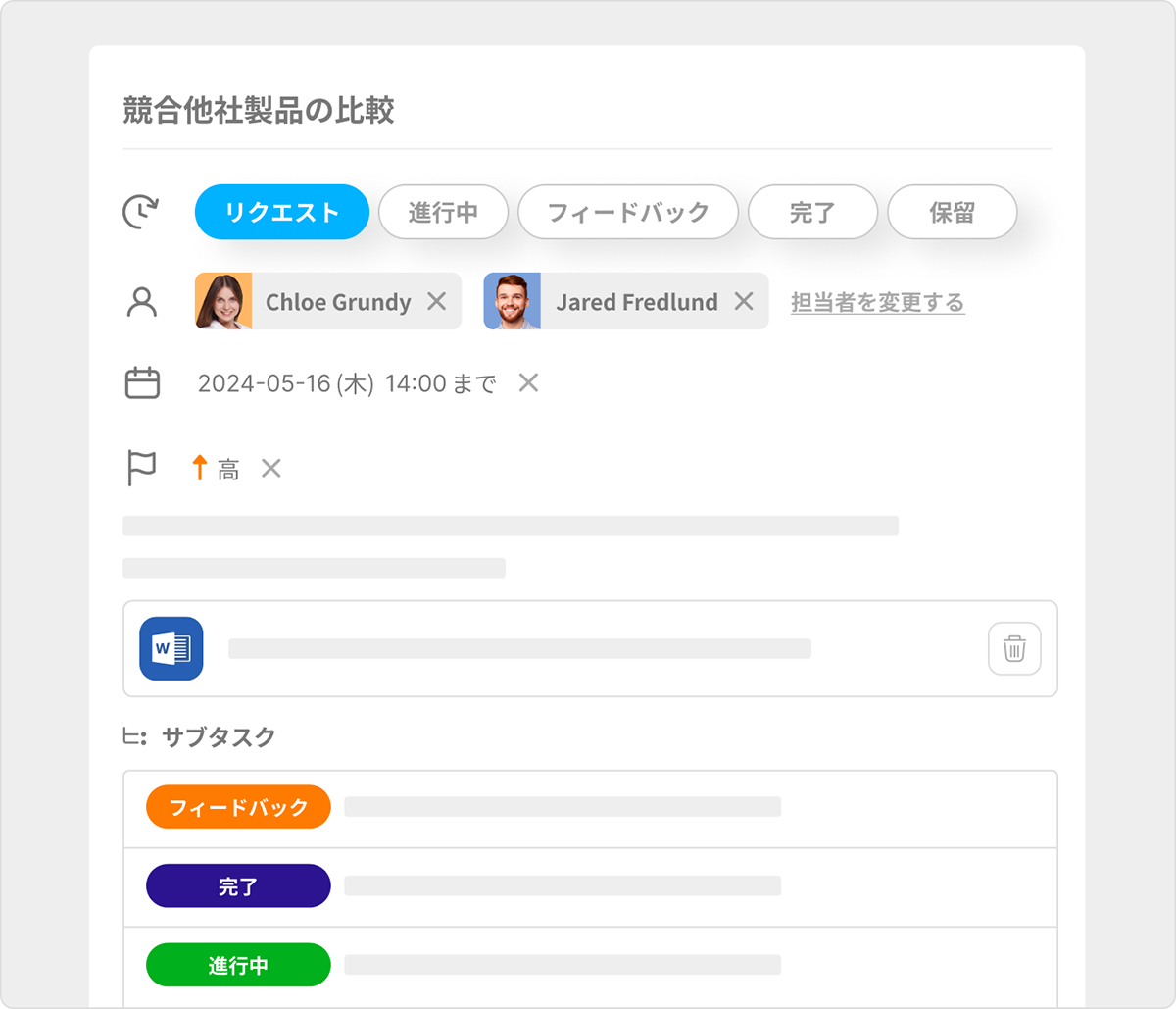 ^XNǗ