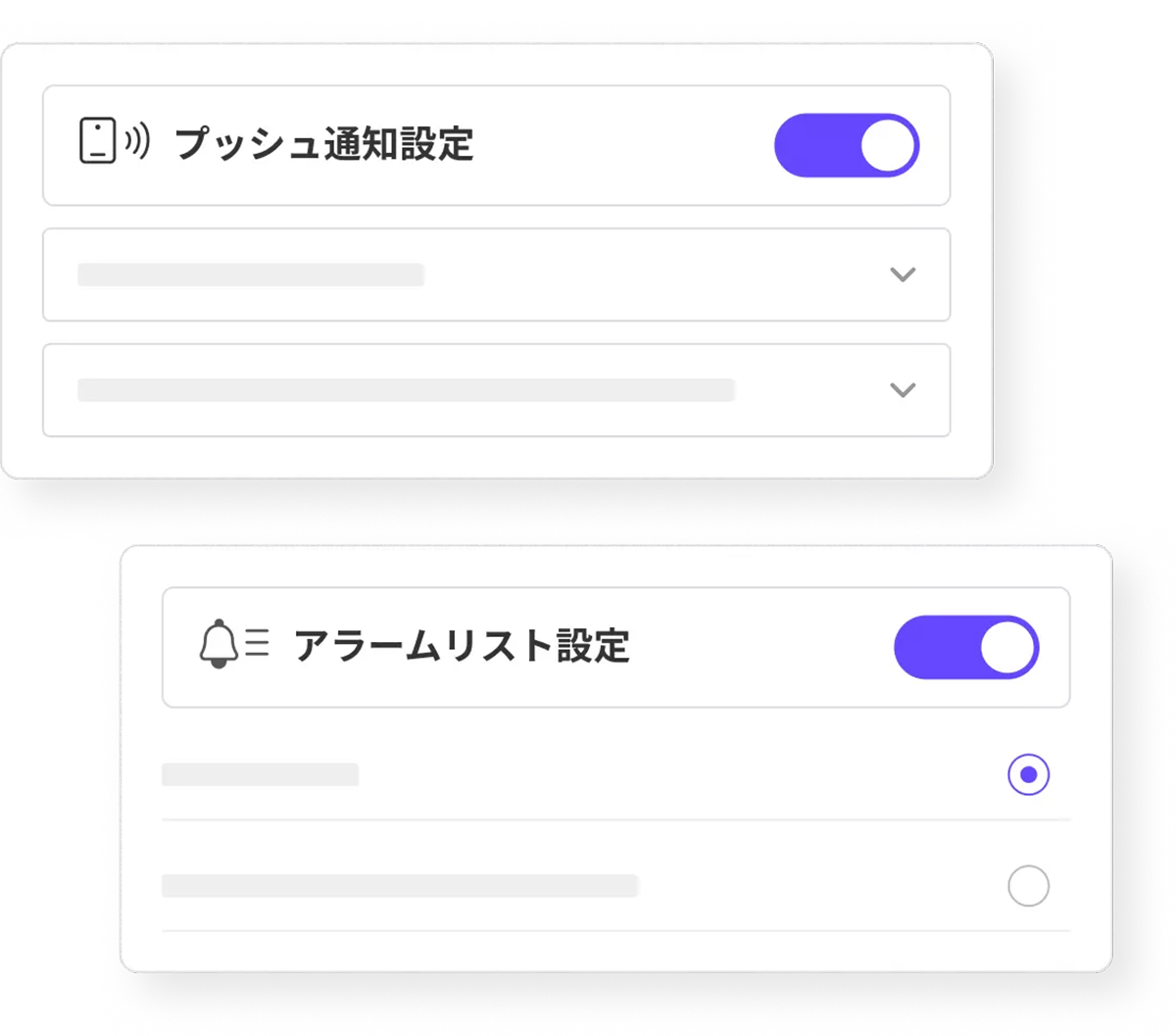 ʒm