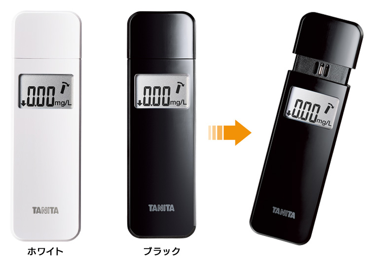 タニタ製アルコールチェッカー「EA-110/EA-110E」