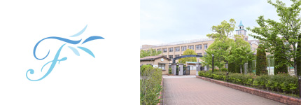 �w�Z�@�l����w�� �t�F���V�A�����w�Z �l