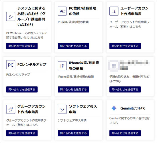  D䑍z[fBOX l