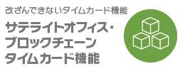 TeCgItBXEubN`F[ ^CJ[h@\
