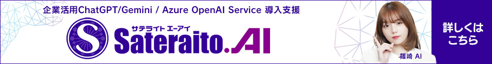 TeCgAI