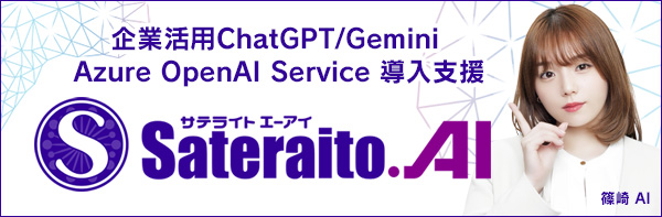 TeCgAI