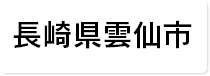 ���茧�_��s �l