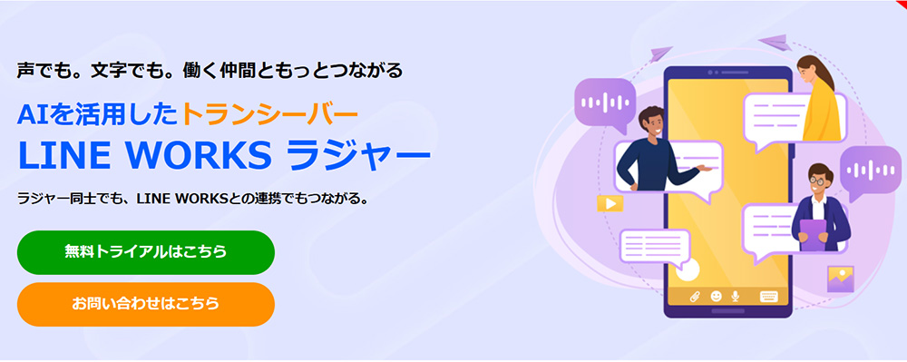 �C���[�W