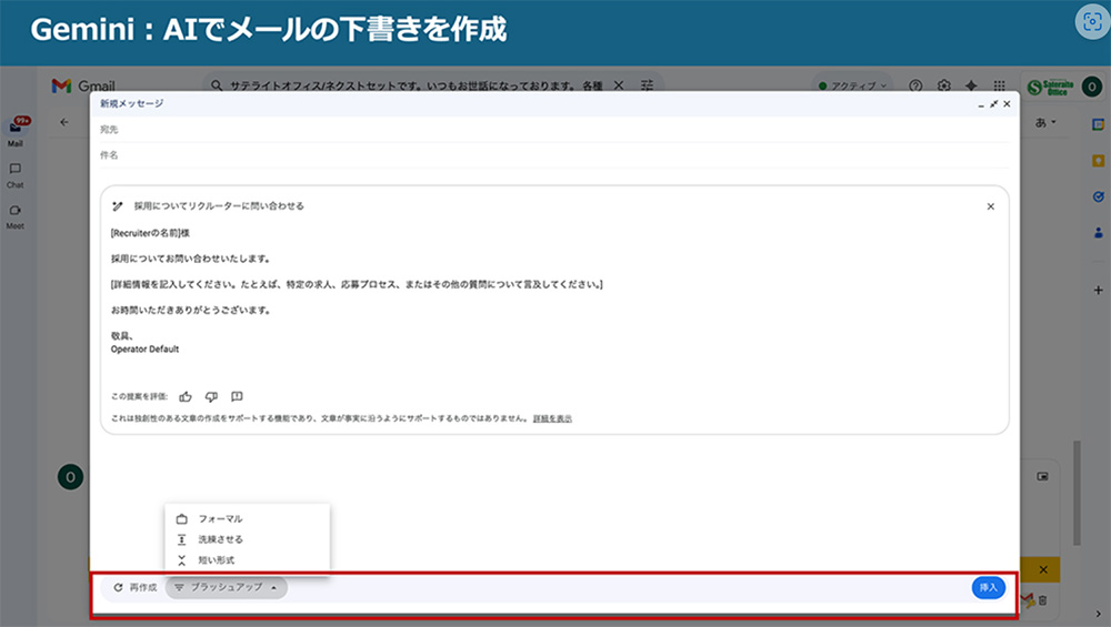 �C���[�W