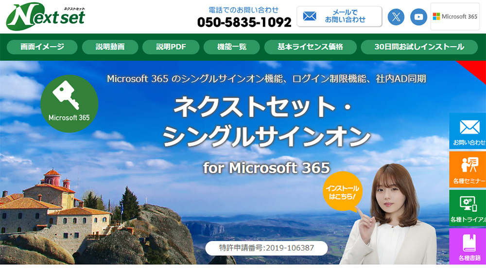�C���[�W