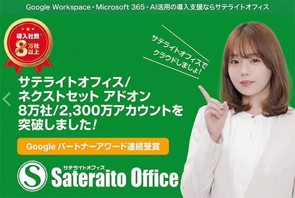 �C���[�W