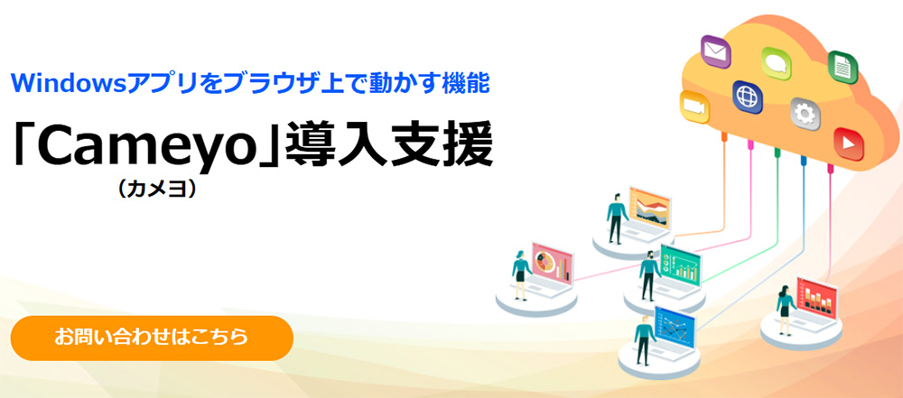 �C���[�W