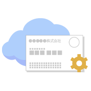 サテライトオフィス・名刺管理機能 for クラウド