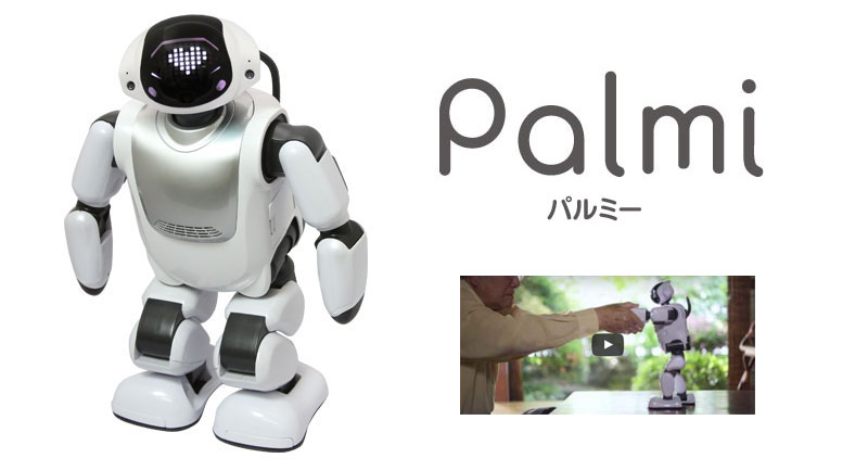 サテライトオフィス 企業向けスマートロボット開発ソリューション Palmi Tapia
