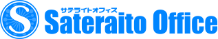 サテライトオフィス・ログ管理機能 for クラウド