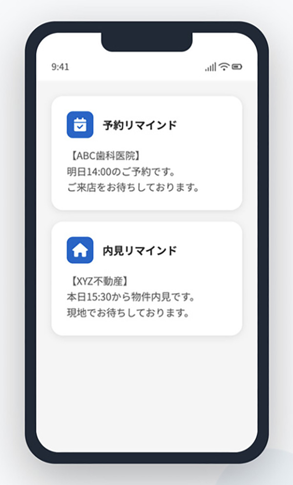 �\��E���X���}�C���h