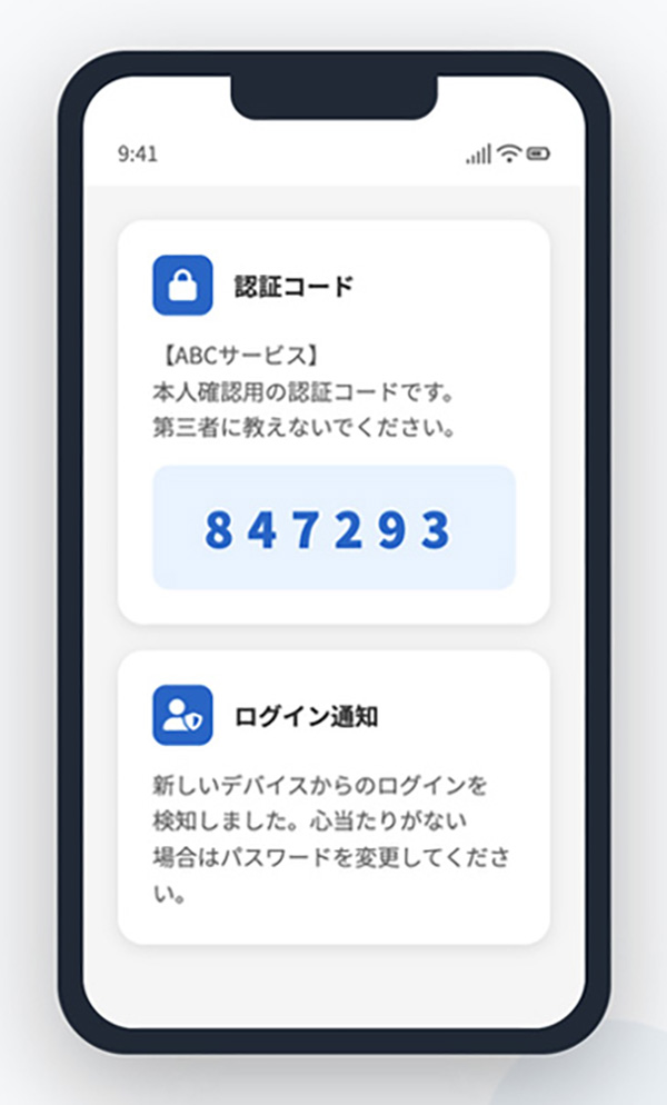 �{�l�F�؁E�Z�L�����e�B