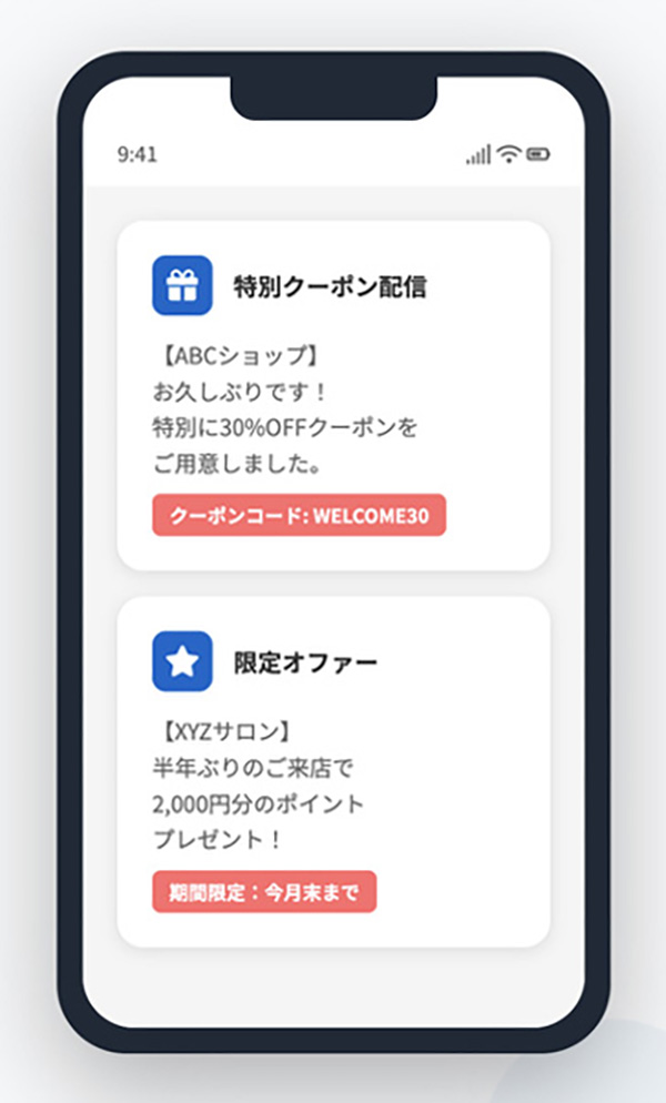 �x���ڋq�̌@��N����