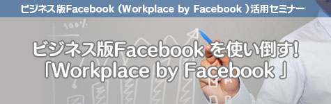 rWlXFacebookpZ~i[
