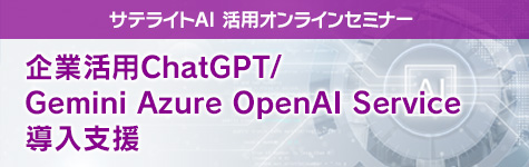 TeCgAI pICZ~i[