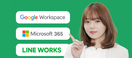 勉強会