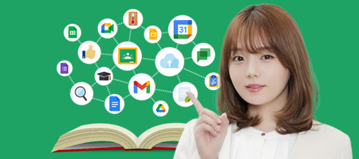 勉強会