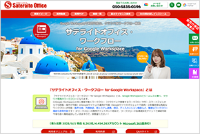 ���[�N�t���[